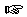 說明